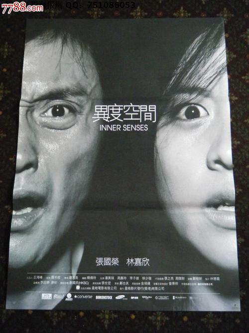 北陸高等科学技術大学degree