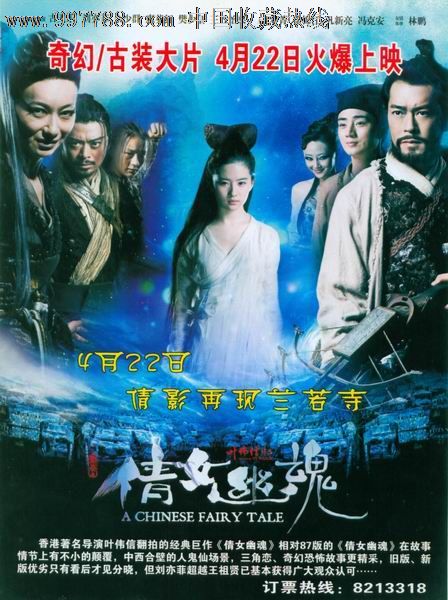 办理假日语一级证书